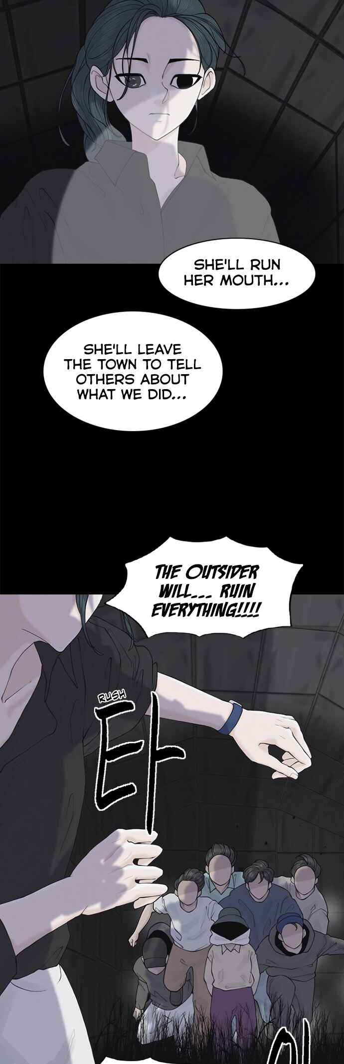 Planetary Human II: Globe Chapter 5 - Page 25