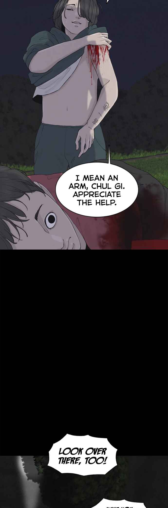 Planetary Human II: Globe Chapter 5 - Page 33