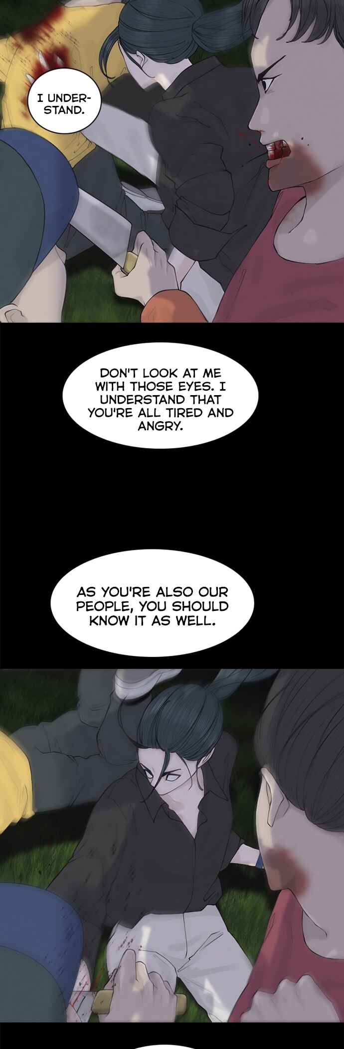 Planetary Human II: Globe Chapter 5 - Page 47