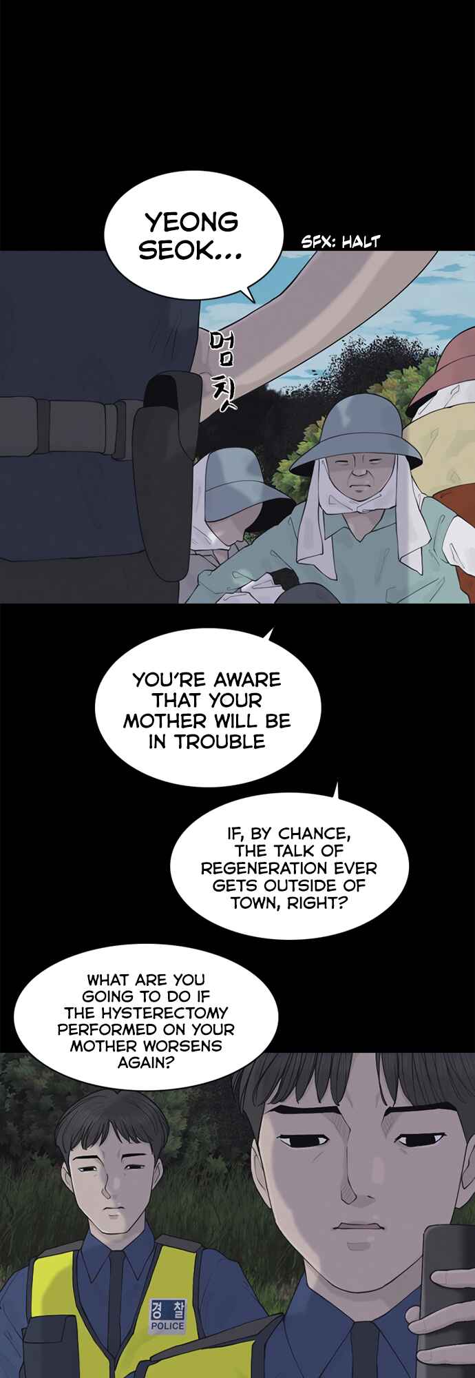 Planetary Human II: Globe Chapter 5 - Page 6