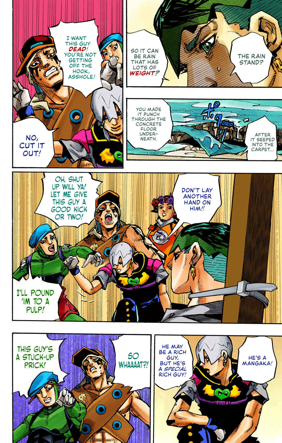 JoJo no Kimyou na Bouken Dai-9-bu: The JOJOLands Color-ban Chapter 5 - Page 23