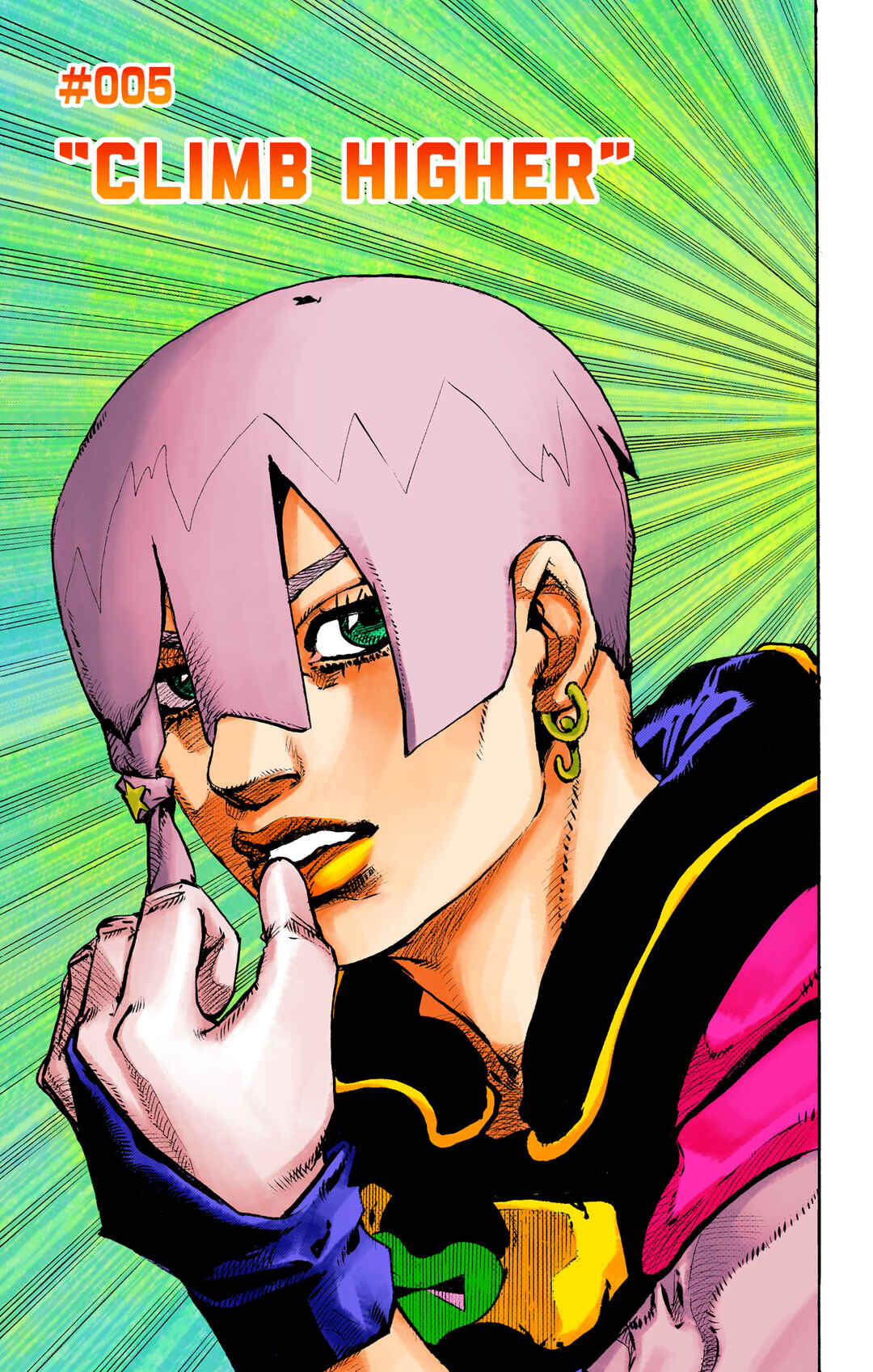 JoJo no Kimyou na Bouken Dai-9-bu: The JOJOLands Color-ban Chapter 5 - Page 6