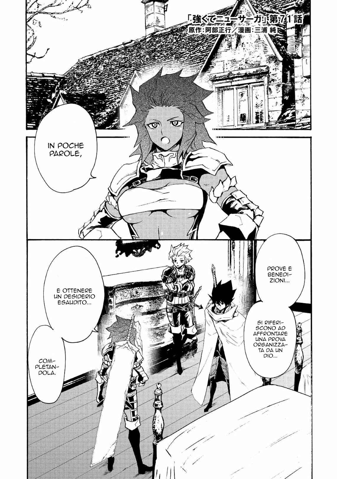 Tsuyokute New Saga Chapter 71 - Page 1