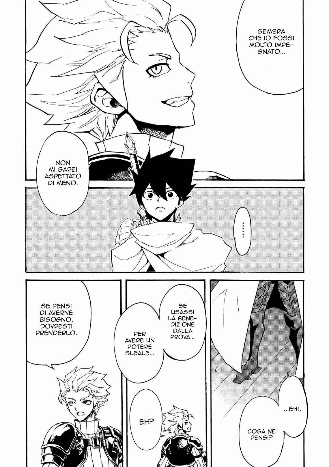 Tsuyokute New Saga Chapter 71 - Page 10