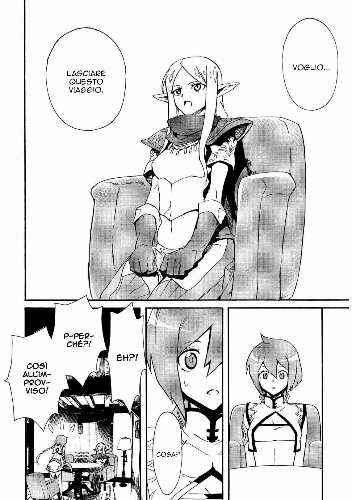 Tsuyokute New Saga Chapter 71 - Page 14