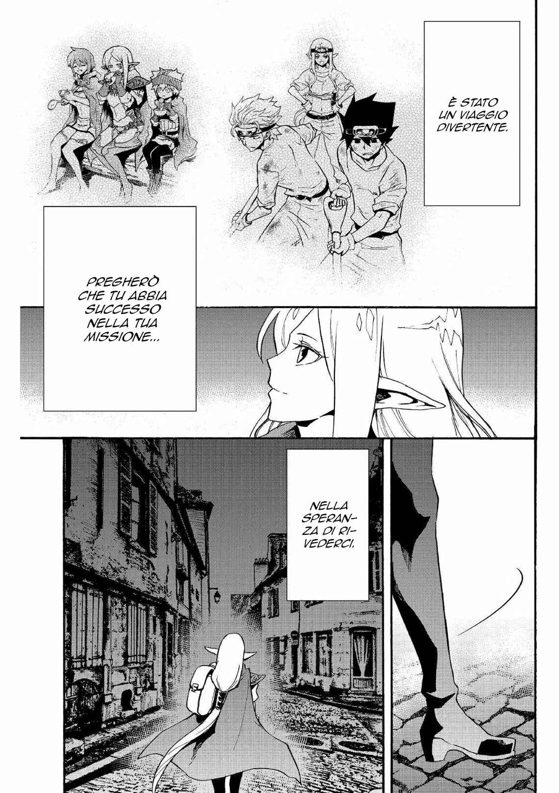 Tsuyokute New Saga Chapter 71 - Page 19