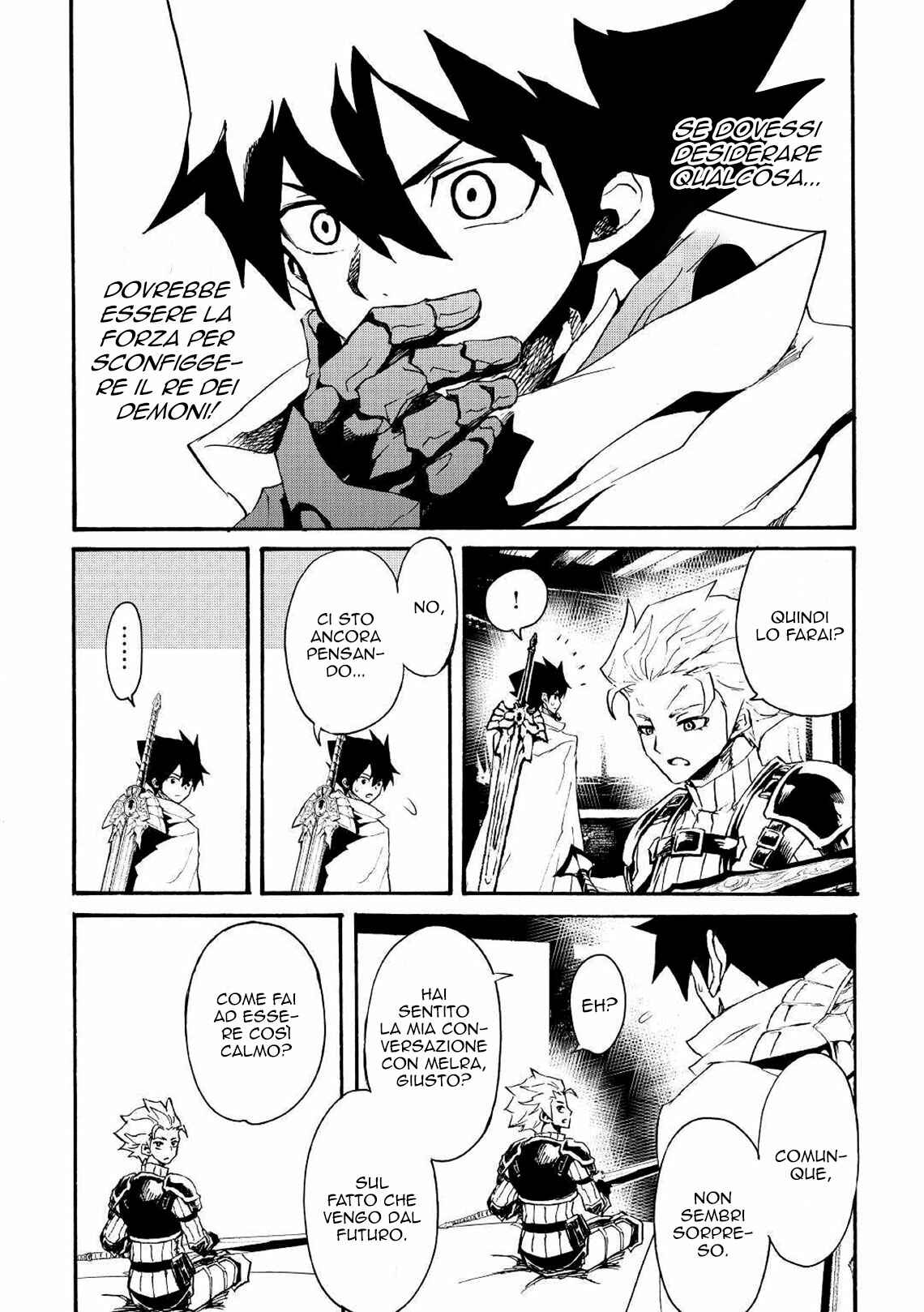 Tsuyokute New Saga Chapter 71 - Page 6