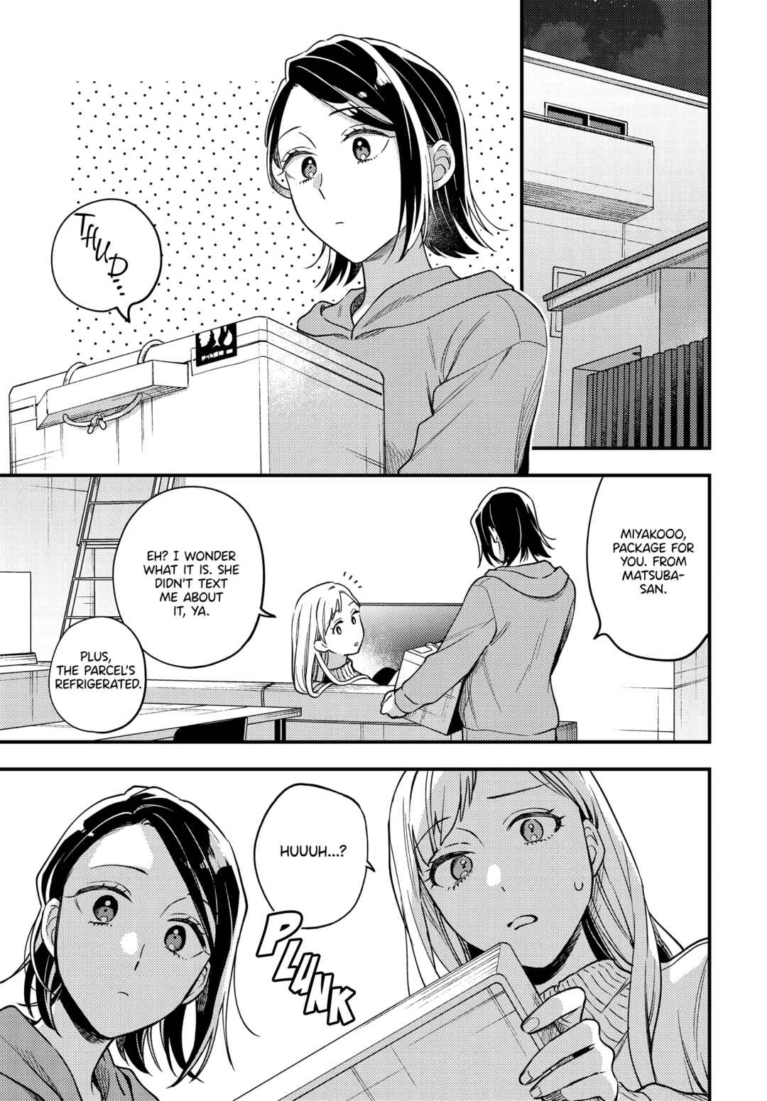 Maitsuki Niwa-tsuki Ooya-tsuki Chapter 24 - Page 1