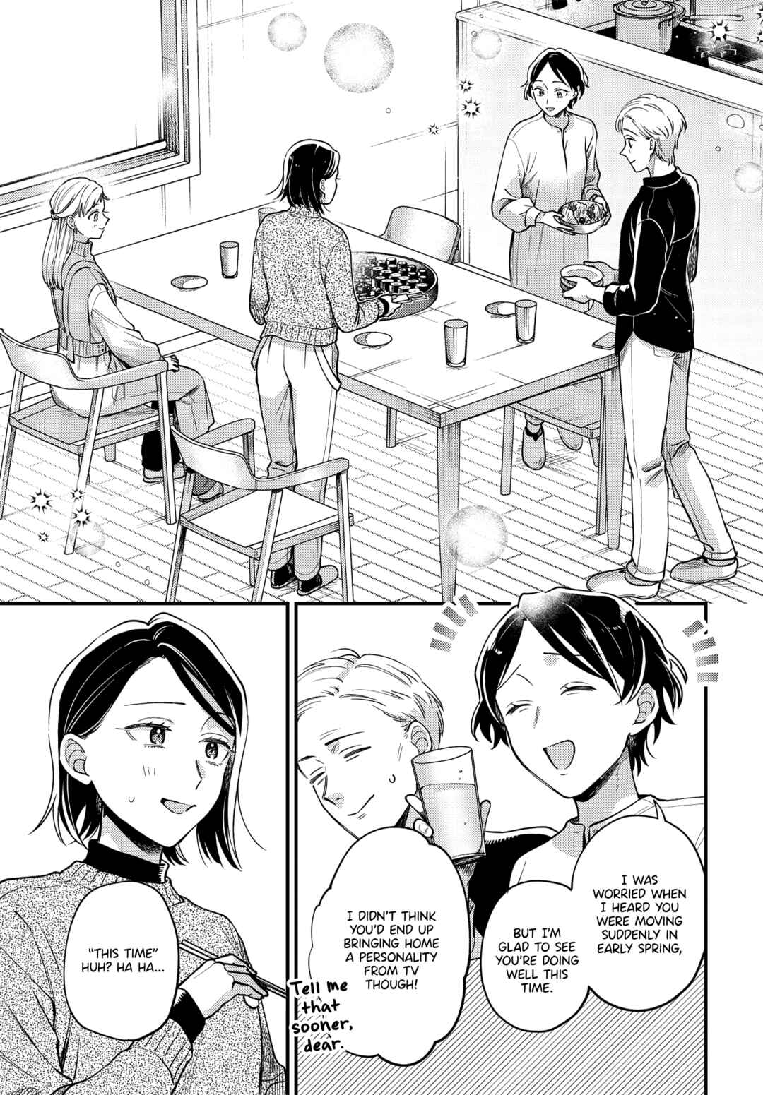 Maitsuki Niwa-tsuki Ooya-tsuki Chapter 24 - Page 13