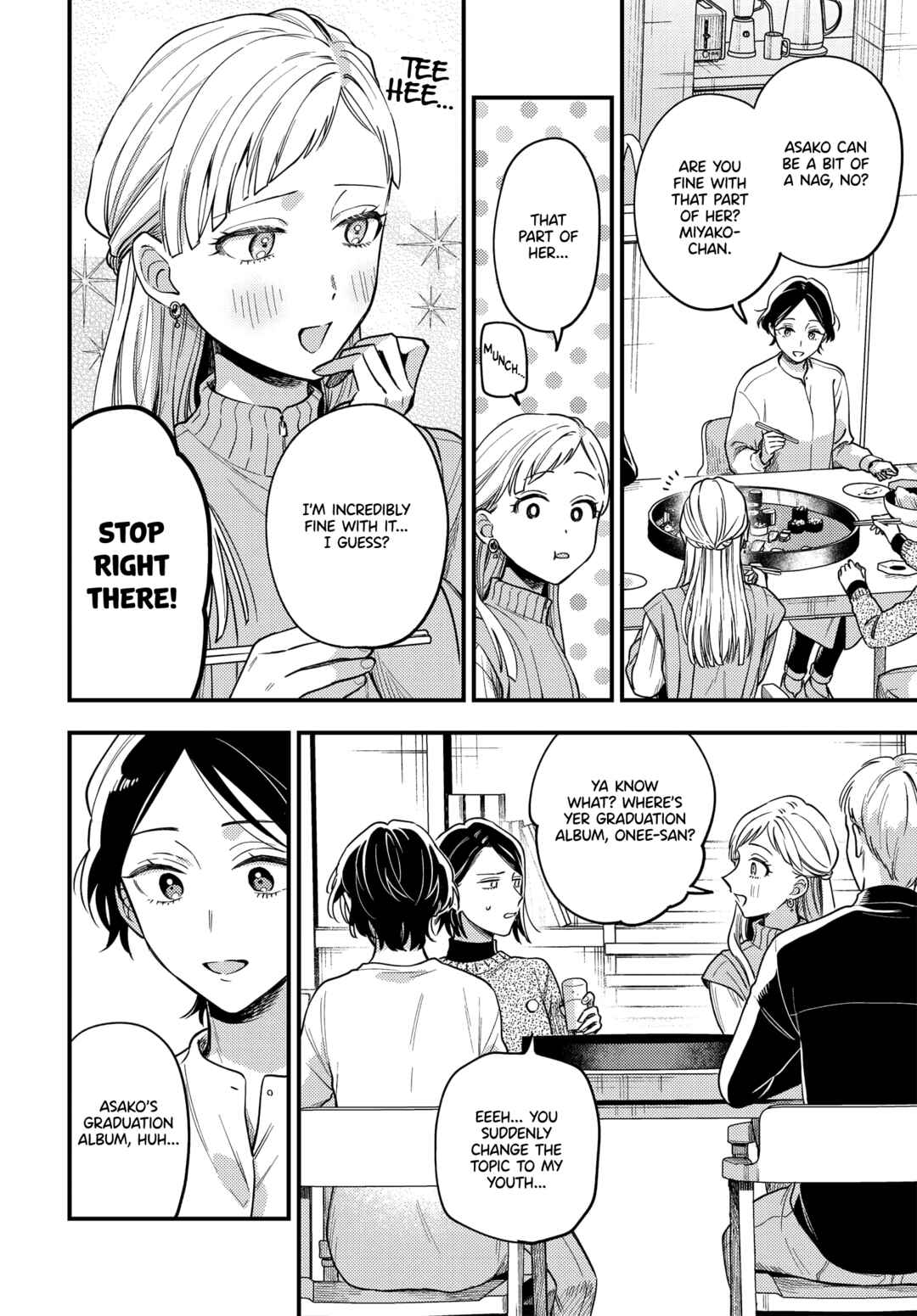 Maitsuki Niwa-tsuki Ooya-tsuki Chapter 24 - Page 14