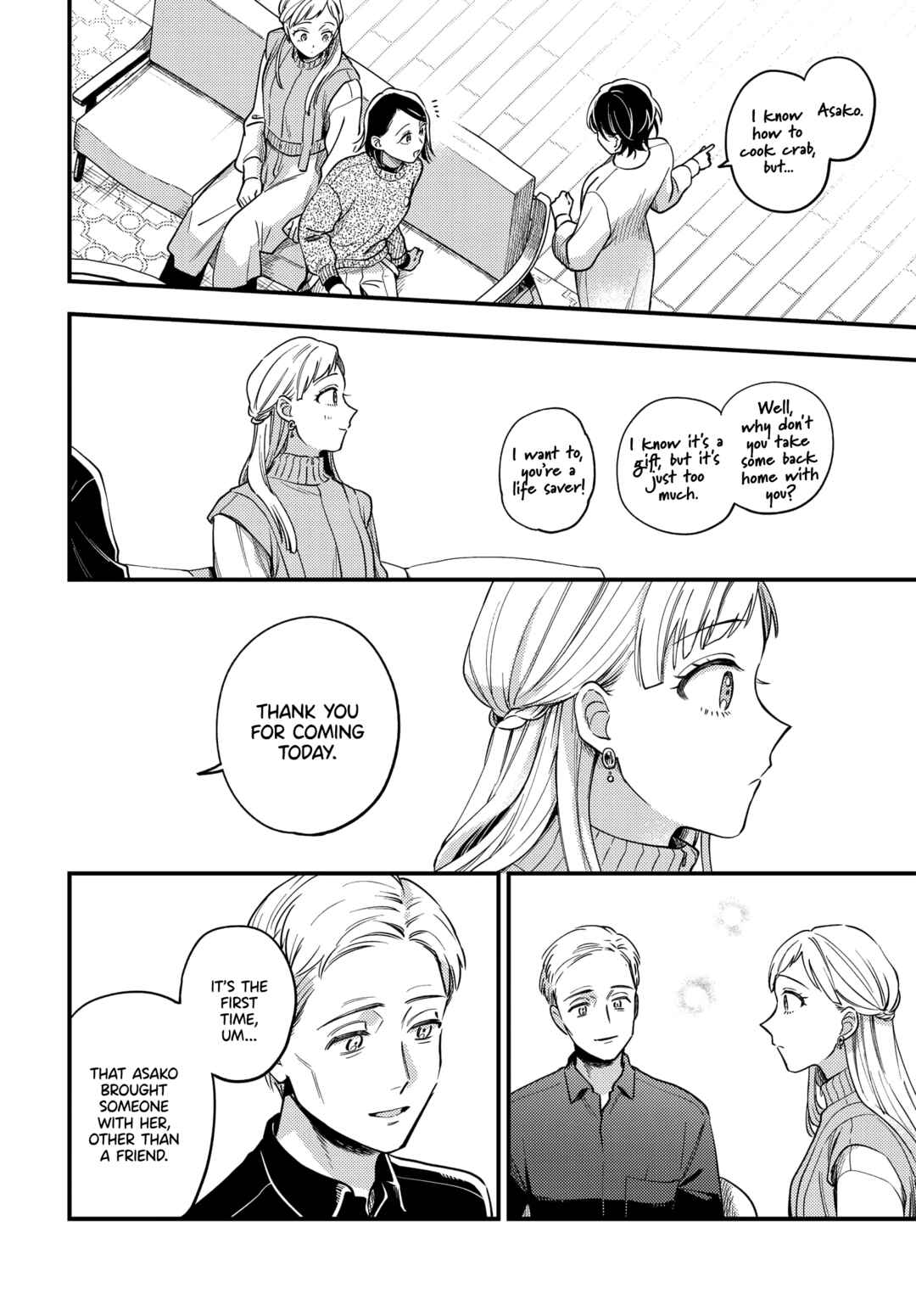 Maitsuki Niwa-tsuki Ooya-tsuki Chapter 24 - Page 16