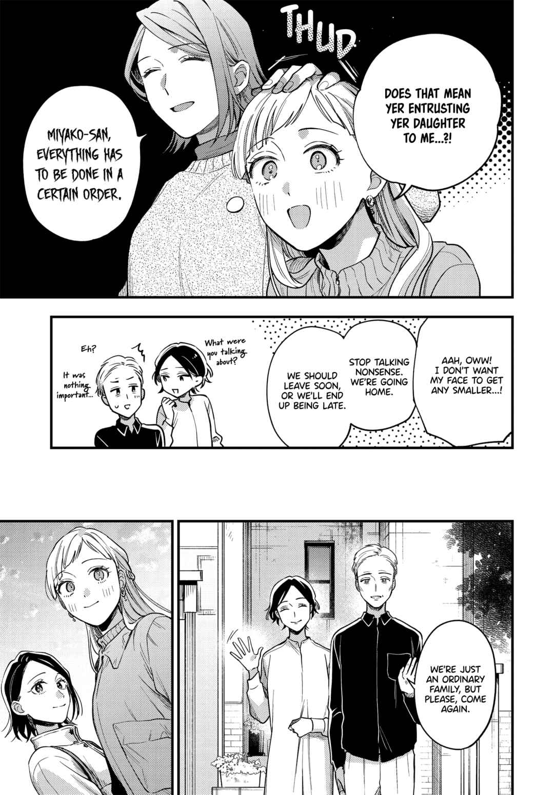 Maitsuki Niwa-tsuki Ooya-tsuki Chapter 24 - Page 19