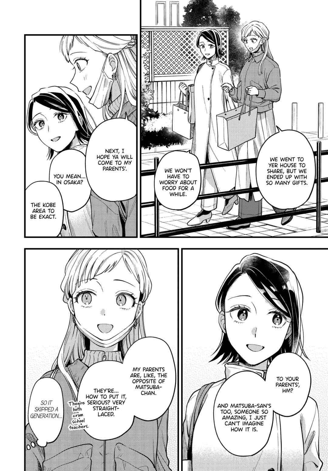 Maitsuki Niwa-tsuki Ooya-tsuki Chapter 24 - Page 20