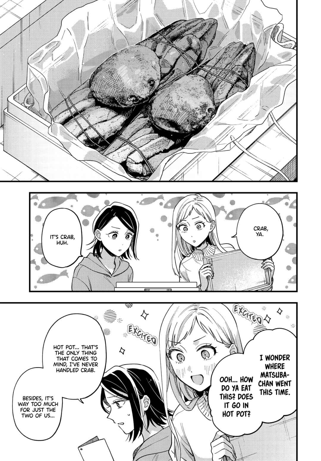 Maitsuki Niwa-tsuki Ooya-tsuki Chapter 24 - Page 3
