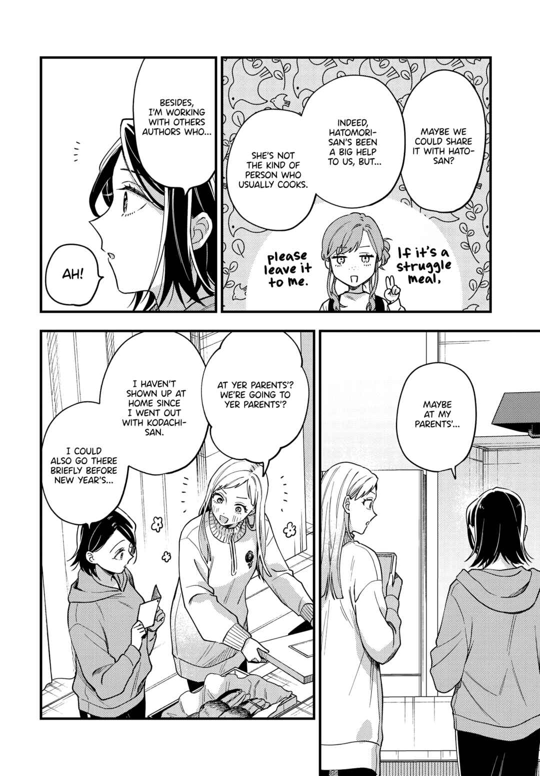 Maitsuki Niwa-tsuki Ooya-tsuki Chapter 24 - Page 4