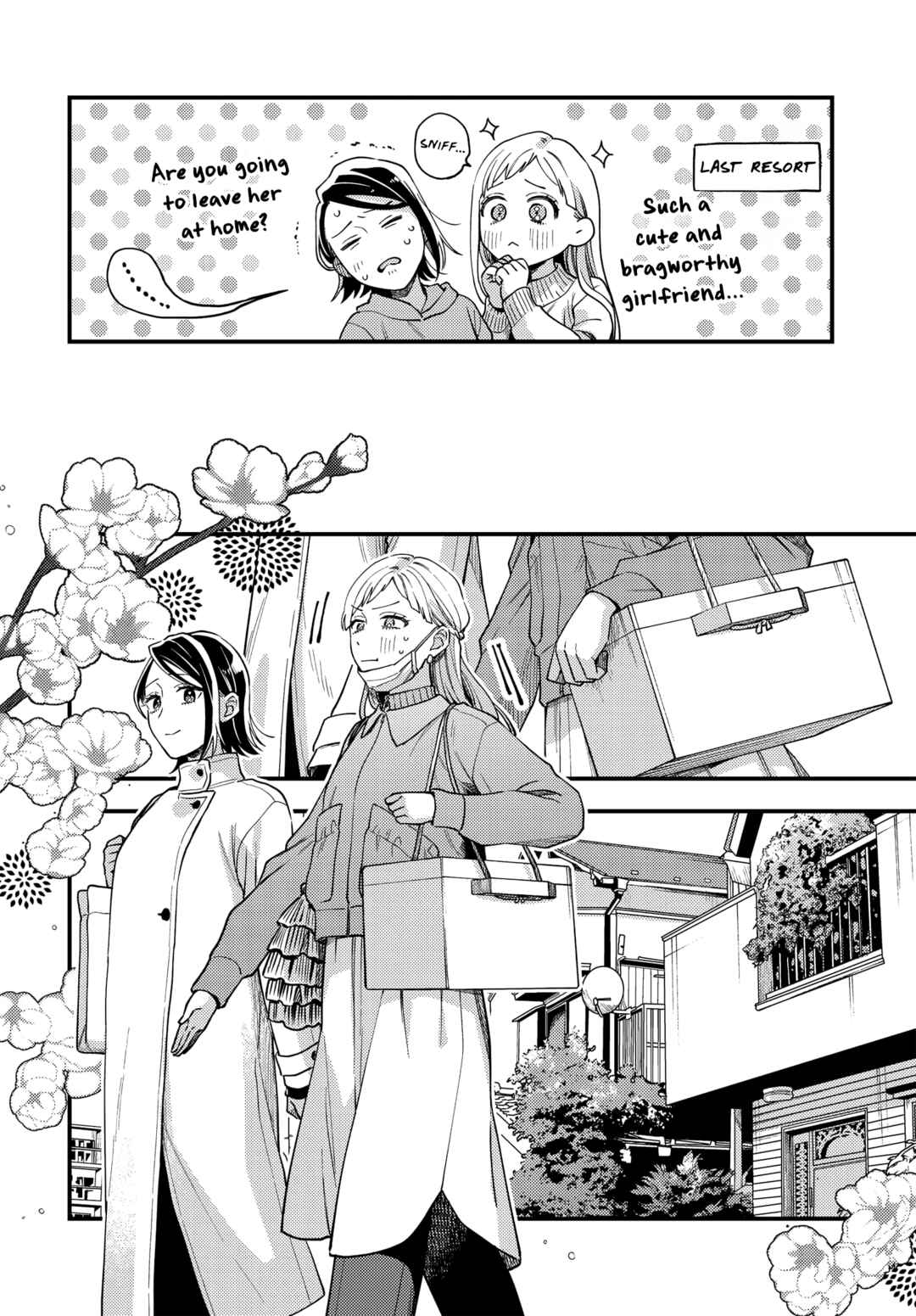 Maitsuki Niwa-tsuki Ooya-tsuki Chapter 24 - Page 6