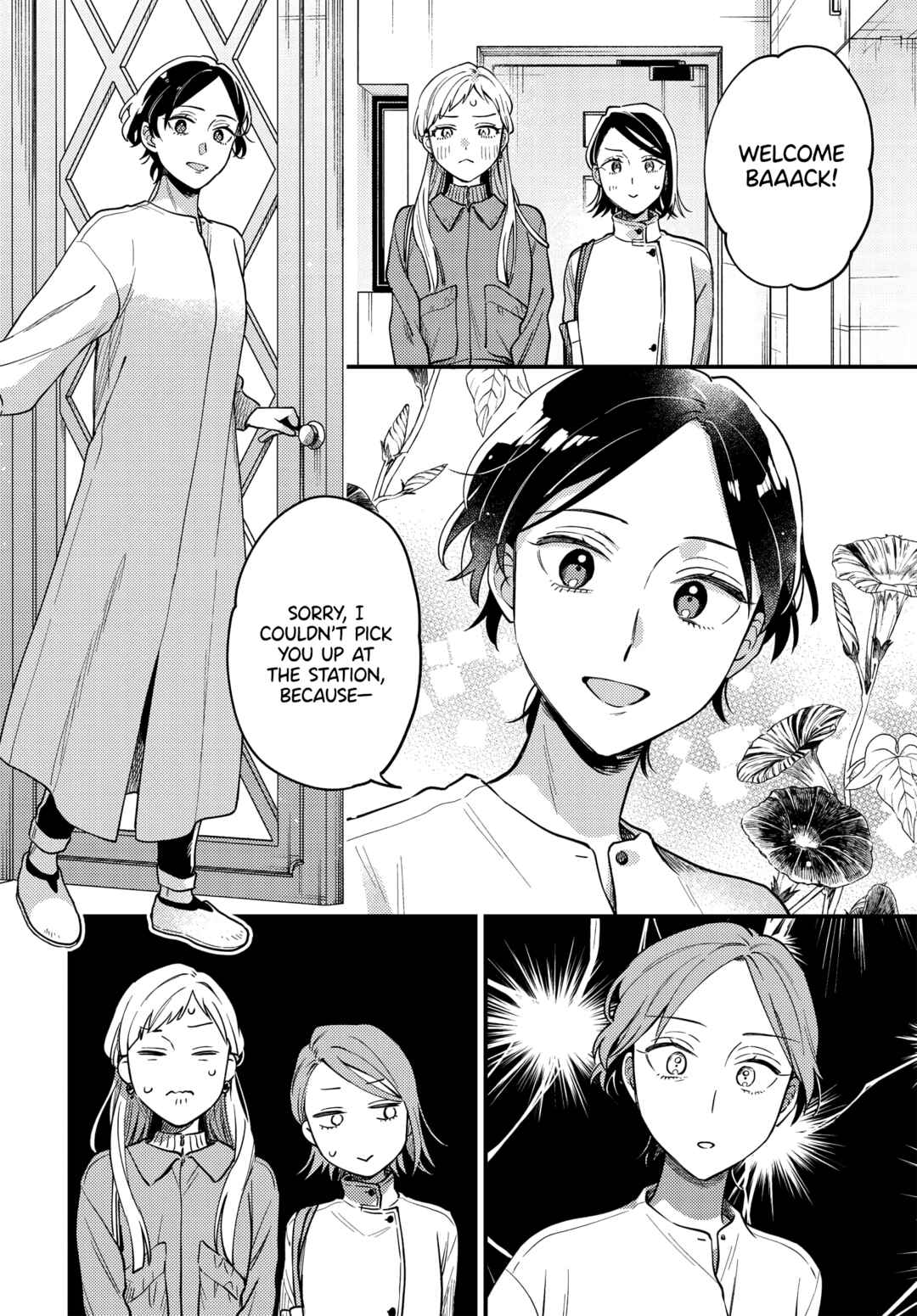 Maitsuki Niwa-tsuki Ooya-tsuki Chapter 24 - Page 8