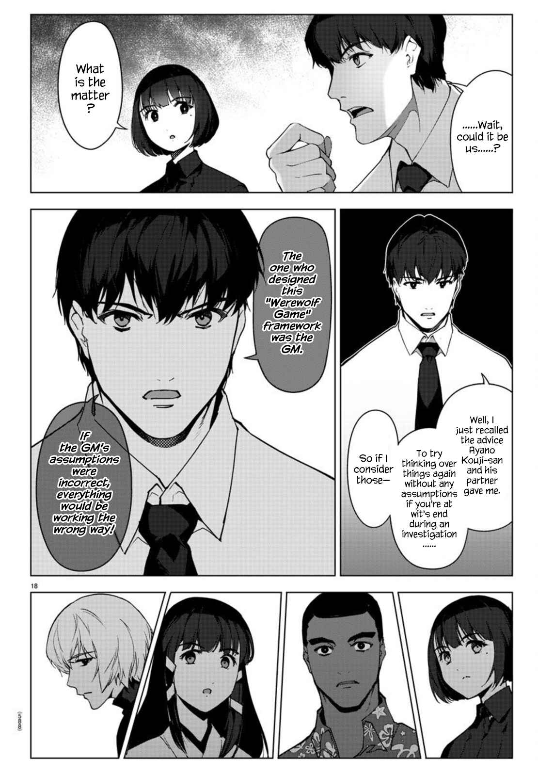 Darwin's Game Chapter 95 - Page 18