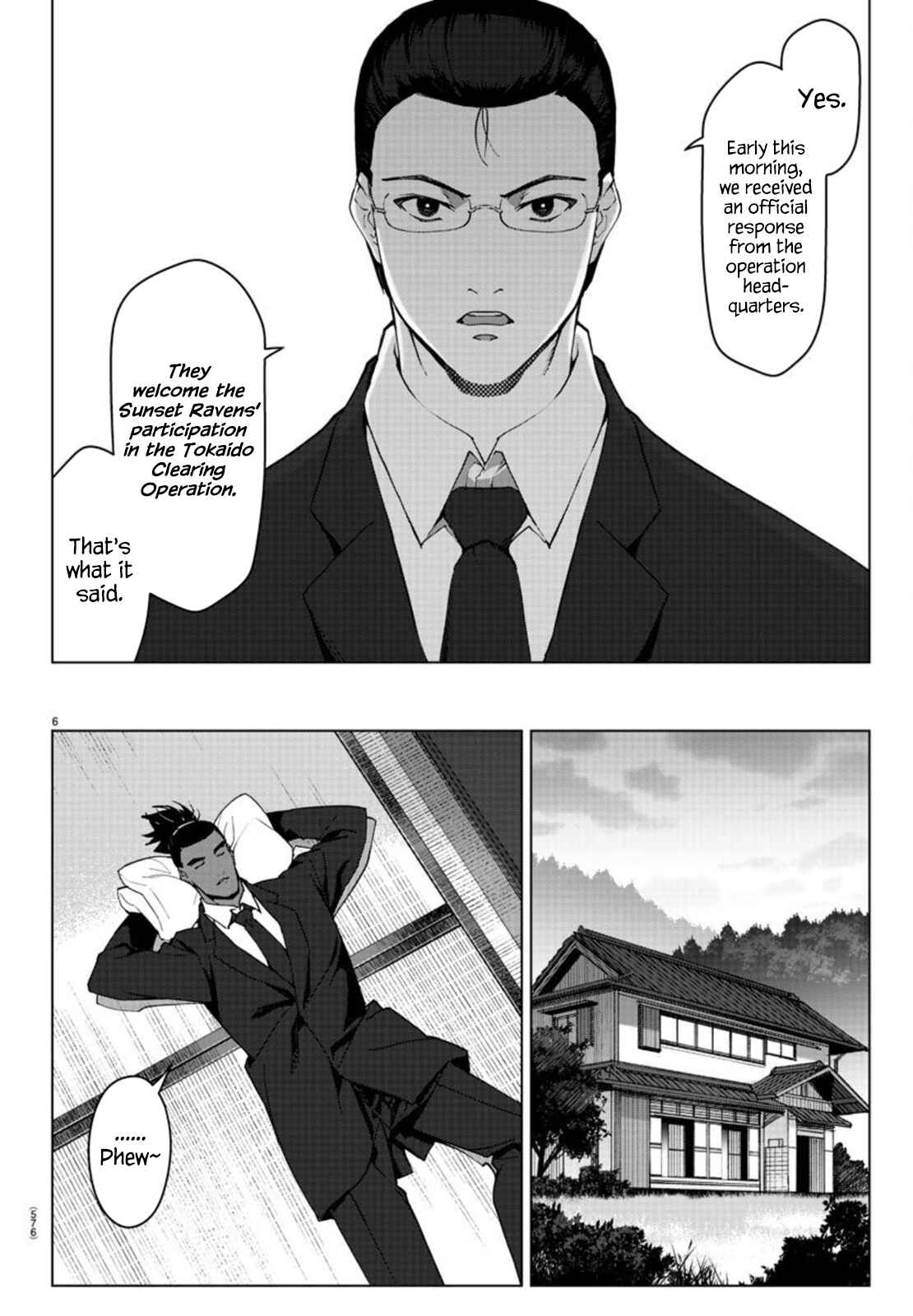 Darwin's Game Chapter 95 - Page 6