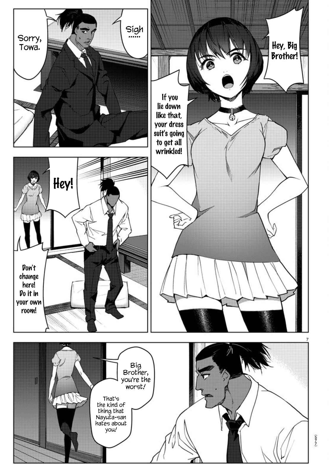 Darwin's Game Chapter 95 - Page 7