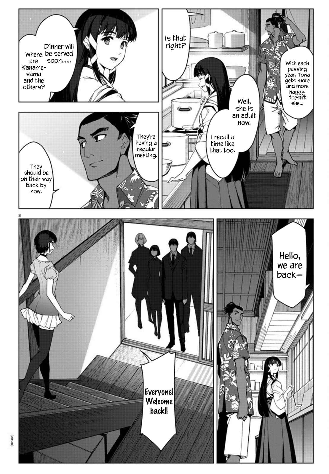 Darwin's Game Chapter 95 - Page 8