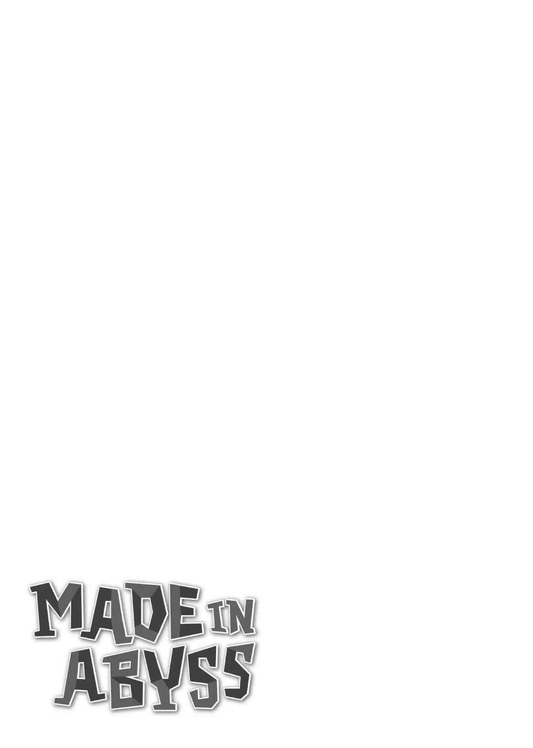 Made in Abyss Chapter 63.5 - Page 15