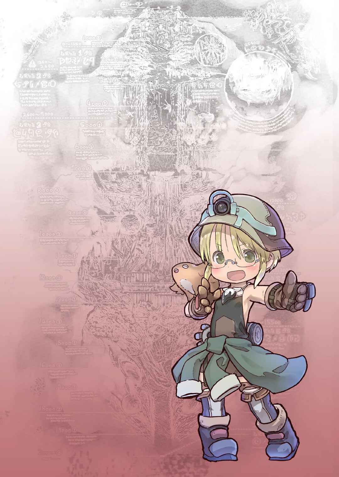 Made in Abyss Chapter 63.5 - Page 4