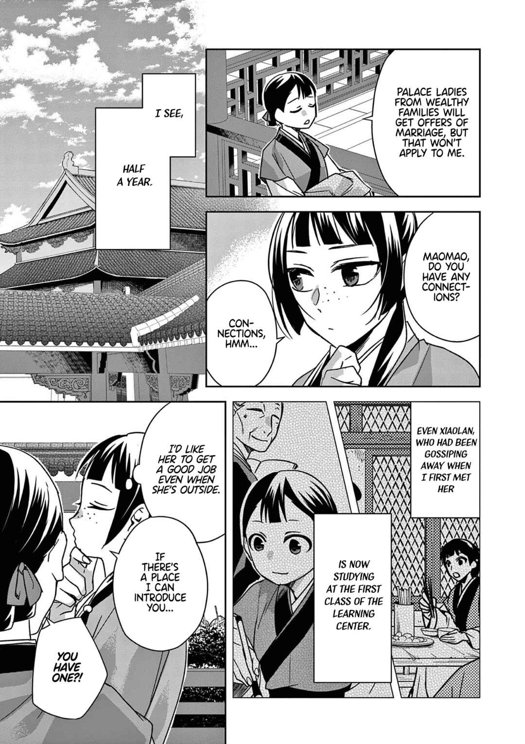 Kusuriya no Hitorigoto: Maomao no Koukyuu Nazotoki Techou Chapter 54 - Page 11