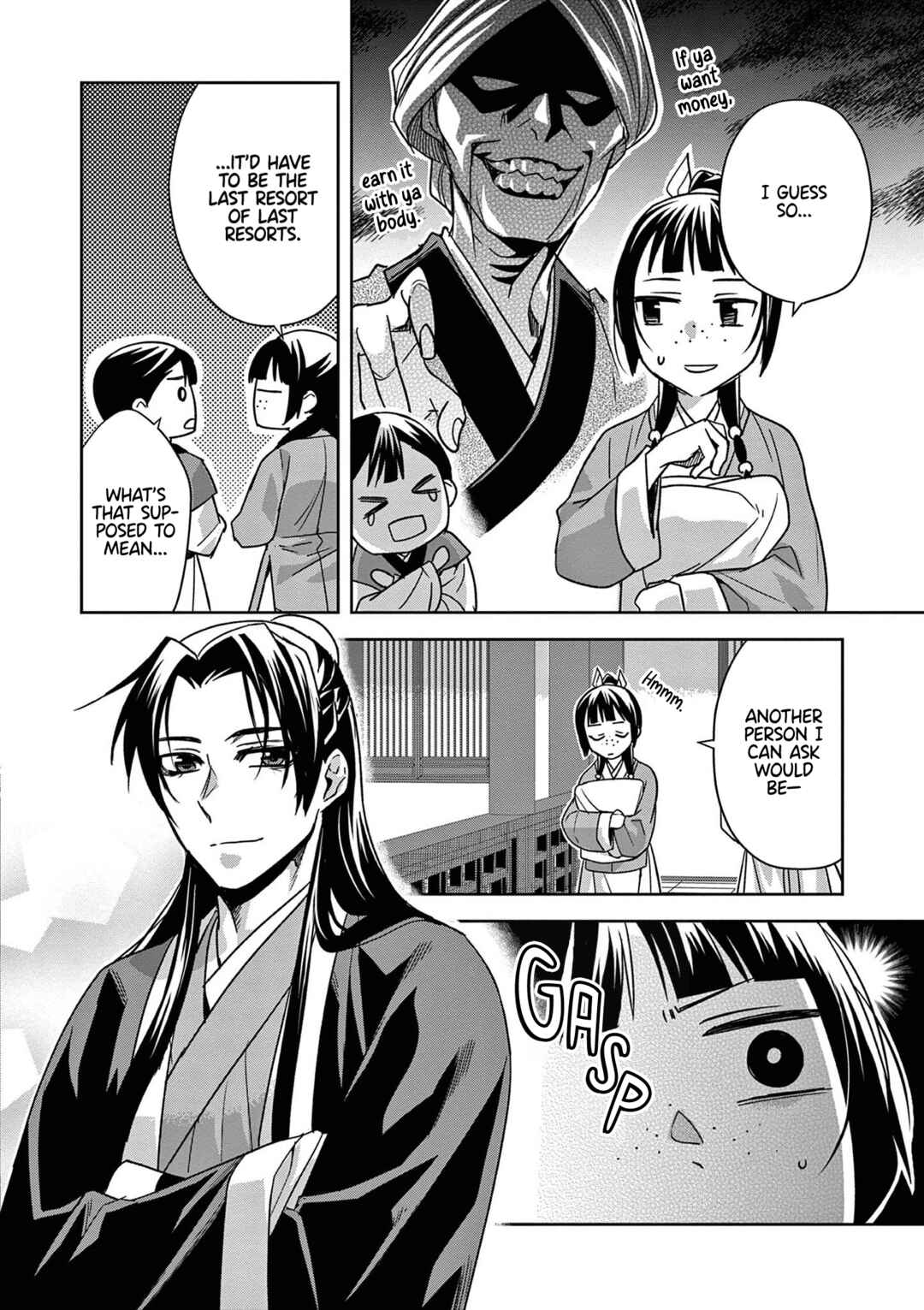 Kusuriya no Hitorigoto: Maomao no Koukyuu Nazotoki Techou Chapter 54 - Page 12