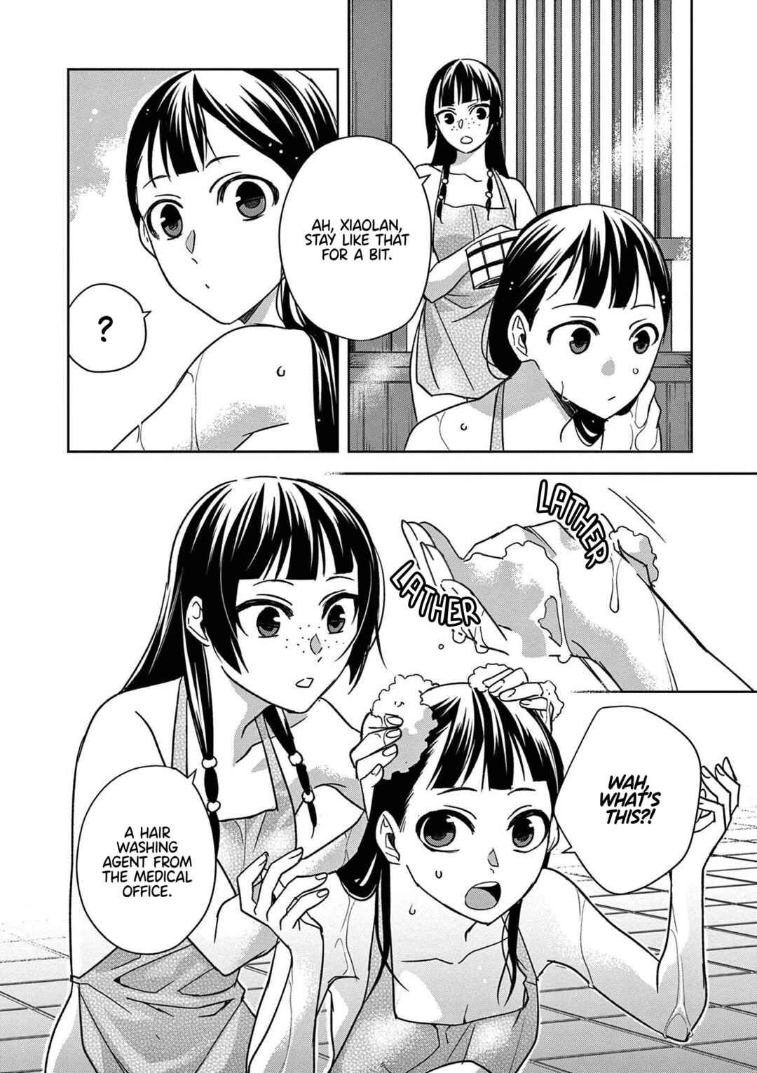 Kusuriya no Hitorigoto: Maomao no Koukyuu Nazotoki Techou Chapter 54 - Page 19