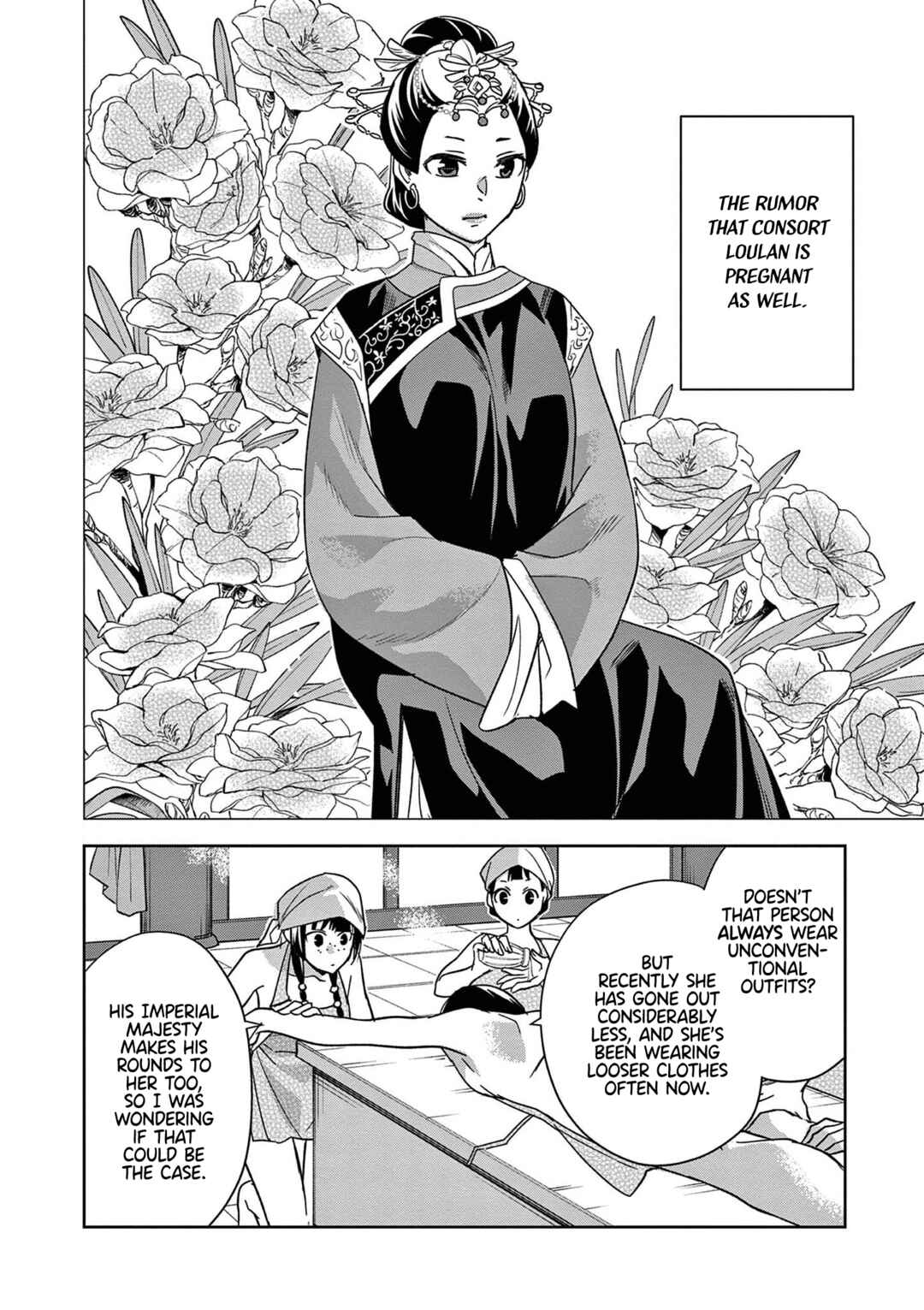 Kusuriya no Hitorigoto: Maomao no Koukyuu Nazotoki Techou Chapter 54 - Page 31