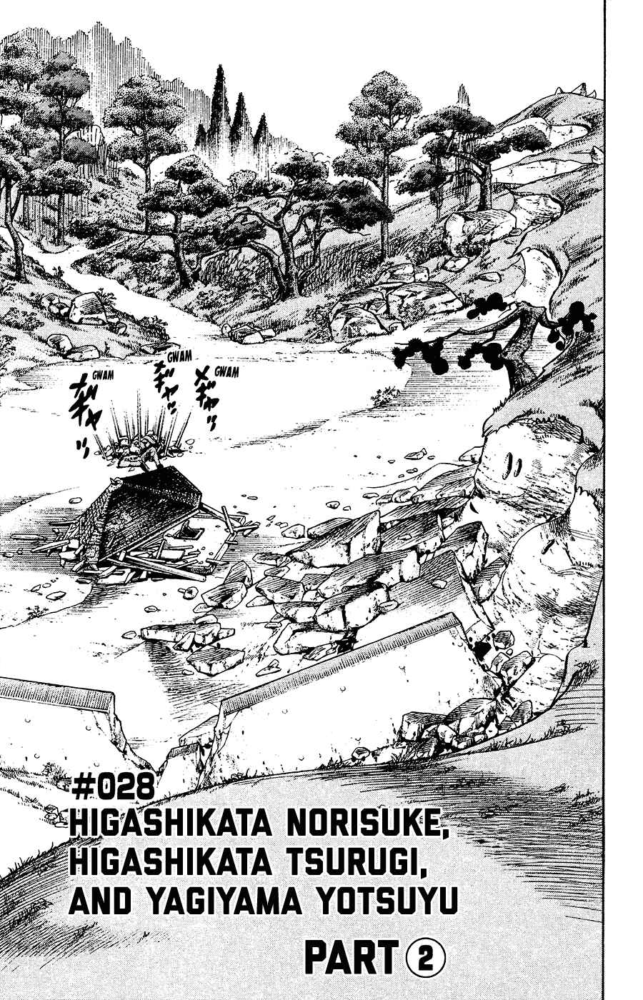 JoJo no Kimyou na Bouken: Part 8 - JoJolion Chapter 28 - Page 1