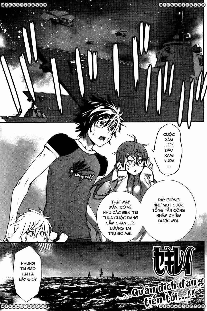 Sekirei Chapter 165 - Page 1