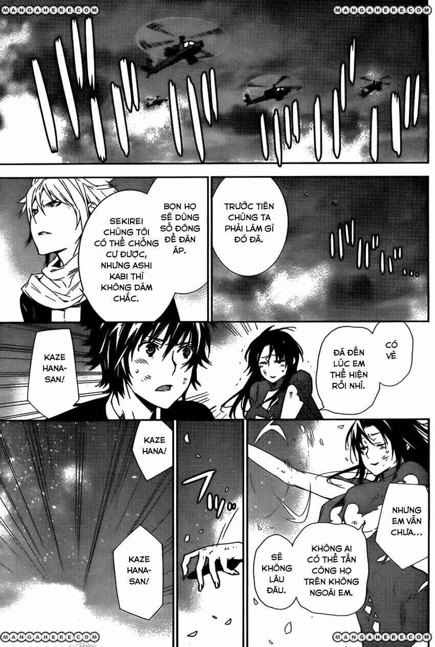 Sekirei Chapter 165 - Page 11