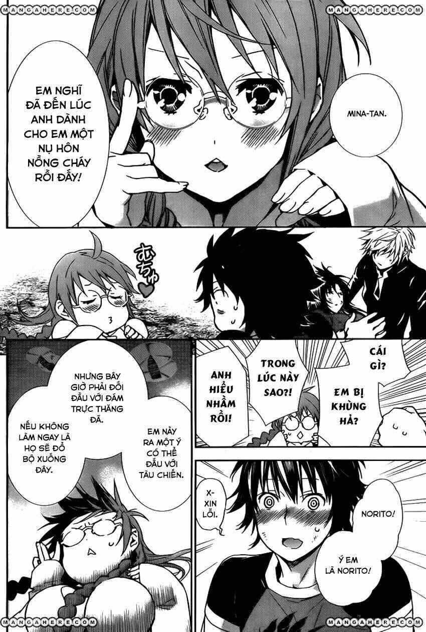 Sekirei Chapter 165 - Page 12