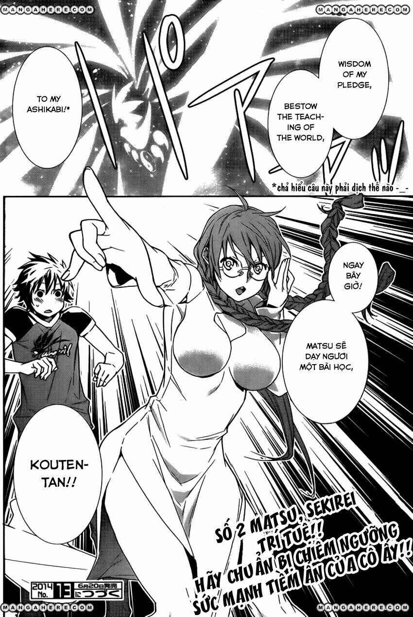 Sekirei Chapter 165 - Page 16