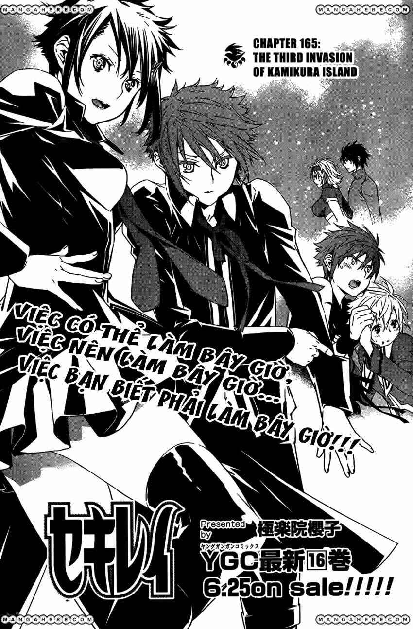 Sekirei Chapter 165 - Page 2