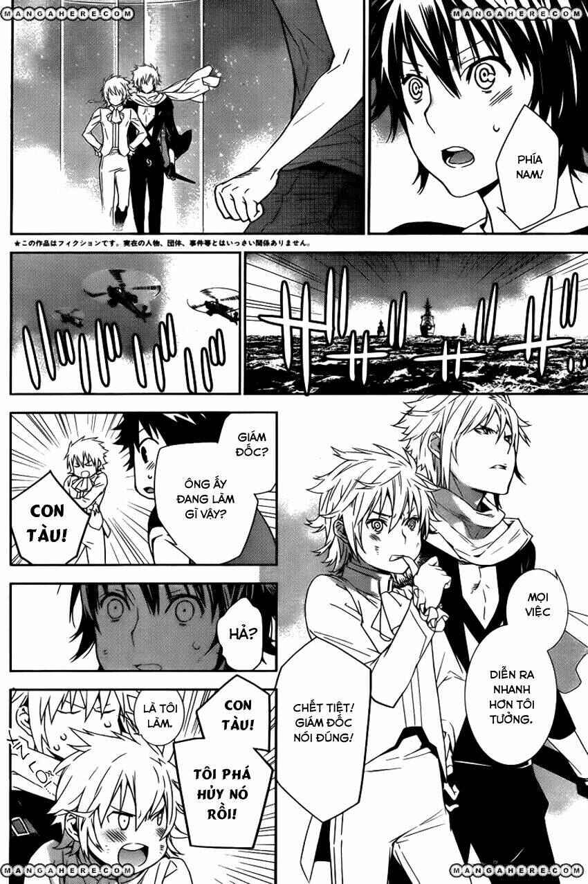 Sekirei Chapter 165 - Page 4