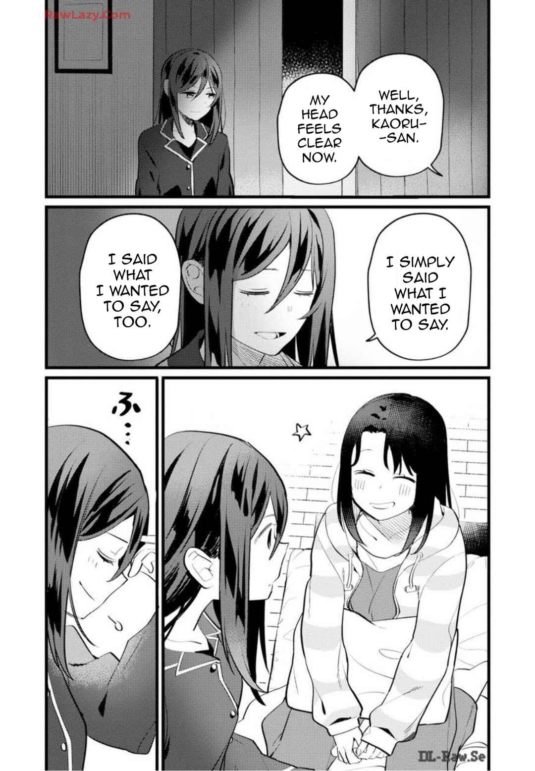 BanG Dream! Girls Band Party! Event Diary Chapter 29 - Page 15
