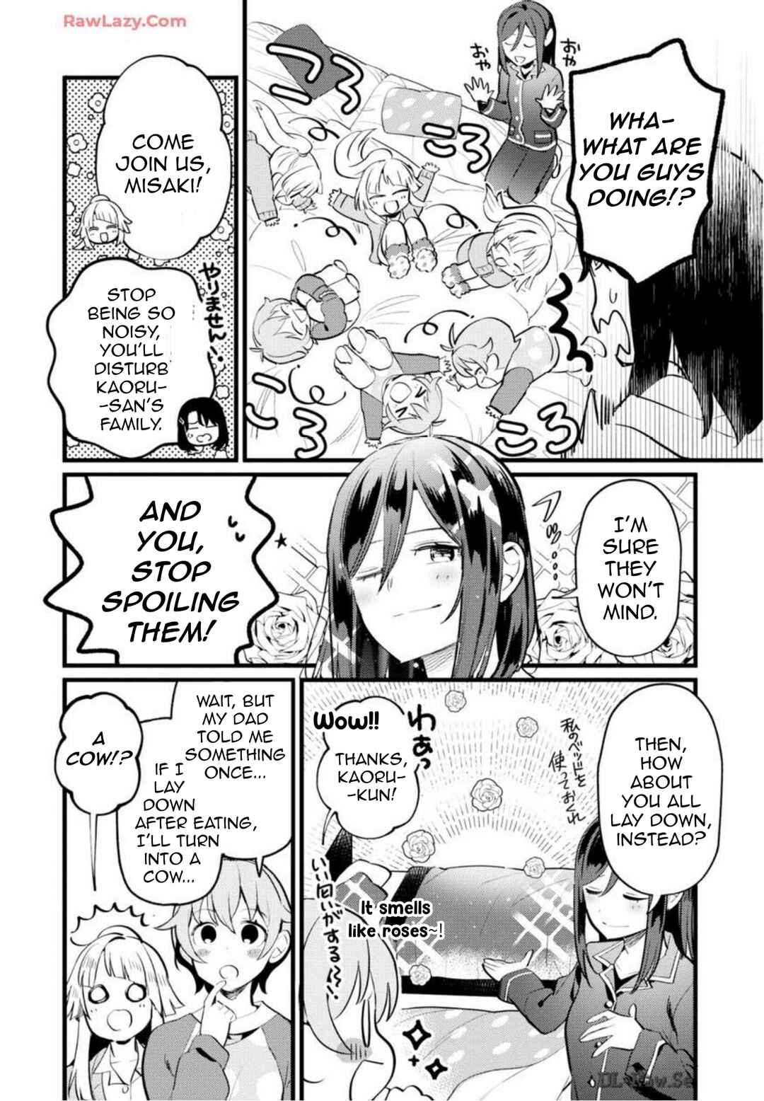 BanG Dream! Girls Band Party! Event Diary Chapter 29 - Page 2