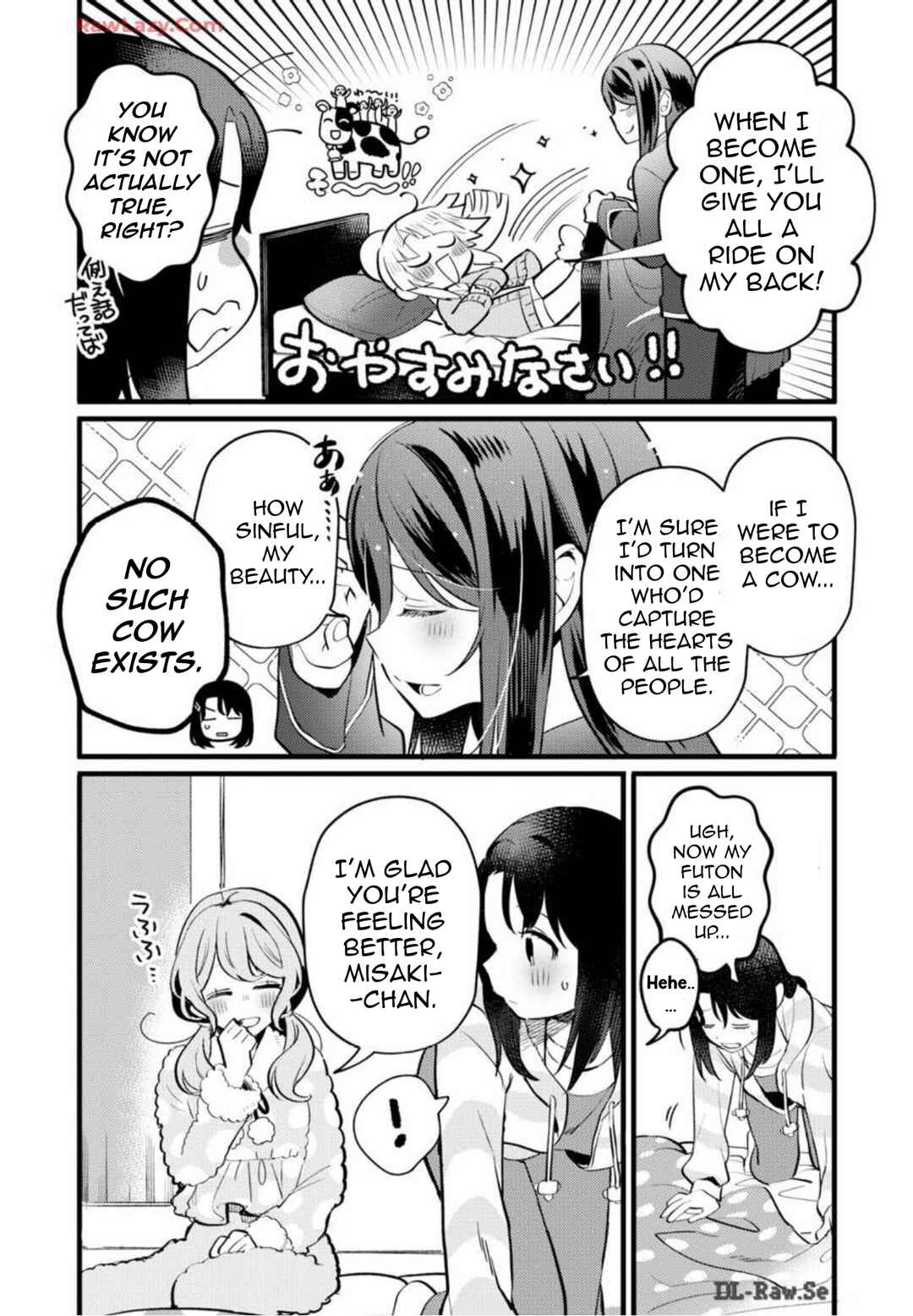 BanG Dream! Girls Band Party! Event Diary Chapter 29 - Page 3