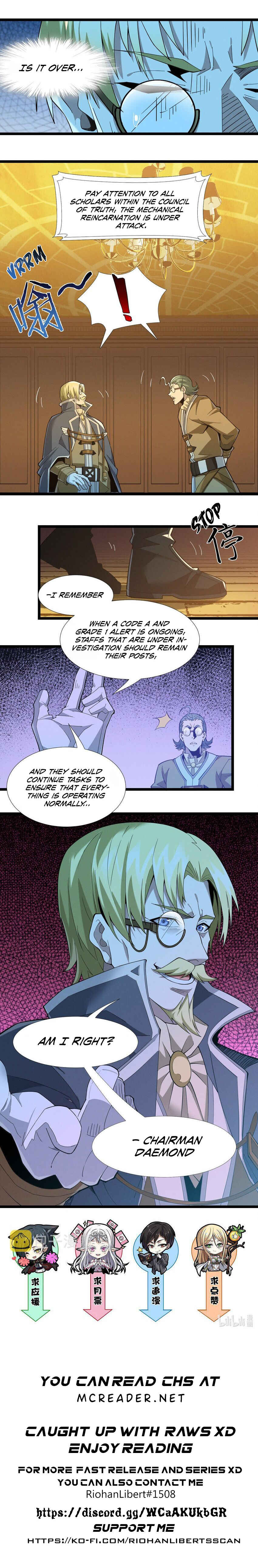 I'm Really Not the Demon God's Lackey Chapter 58 - Page 16