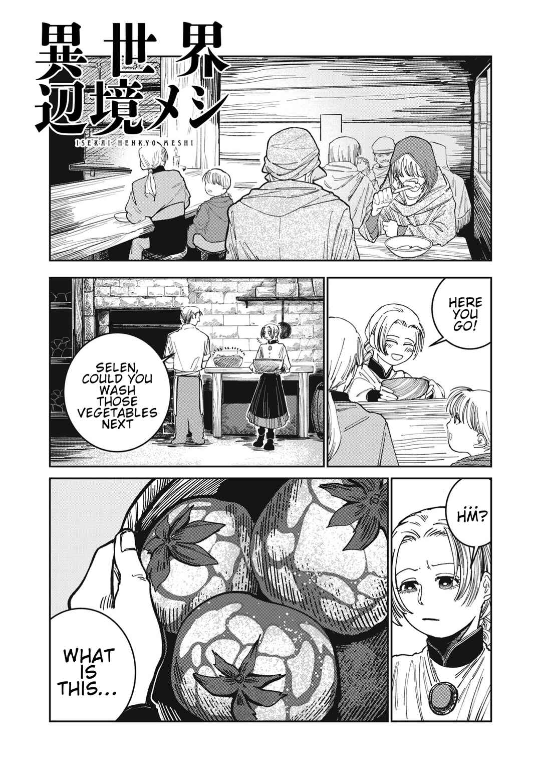 Isekai Henkyou Meshi Chapter 7 - Page 1