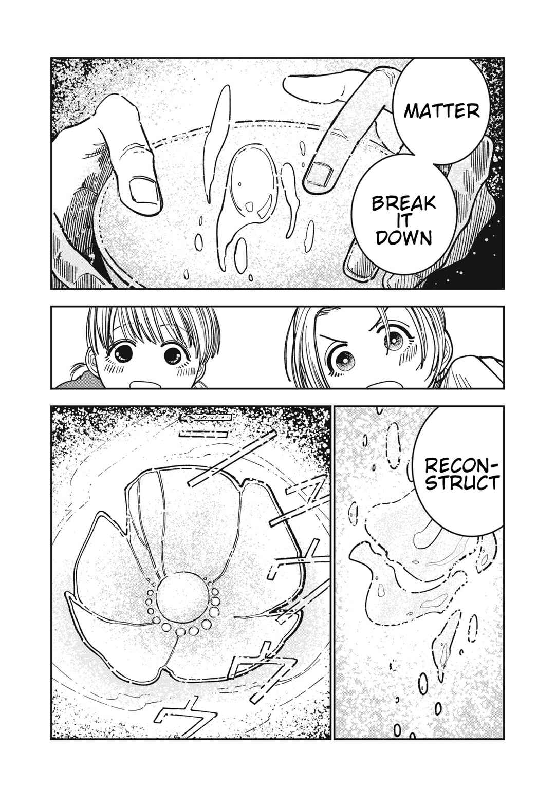 Isekai Henkyou Meshi Chapter 7 - Page 12