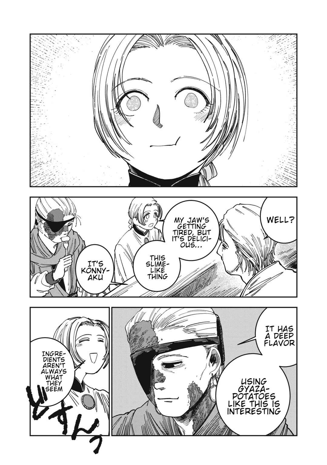 Isekai Henkyou Meshi Chapter 7 - Page 9