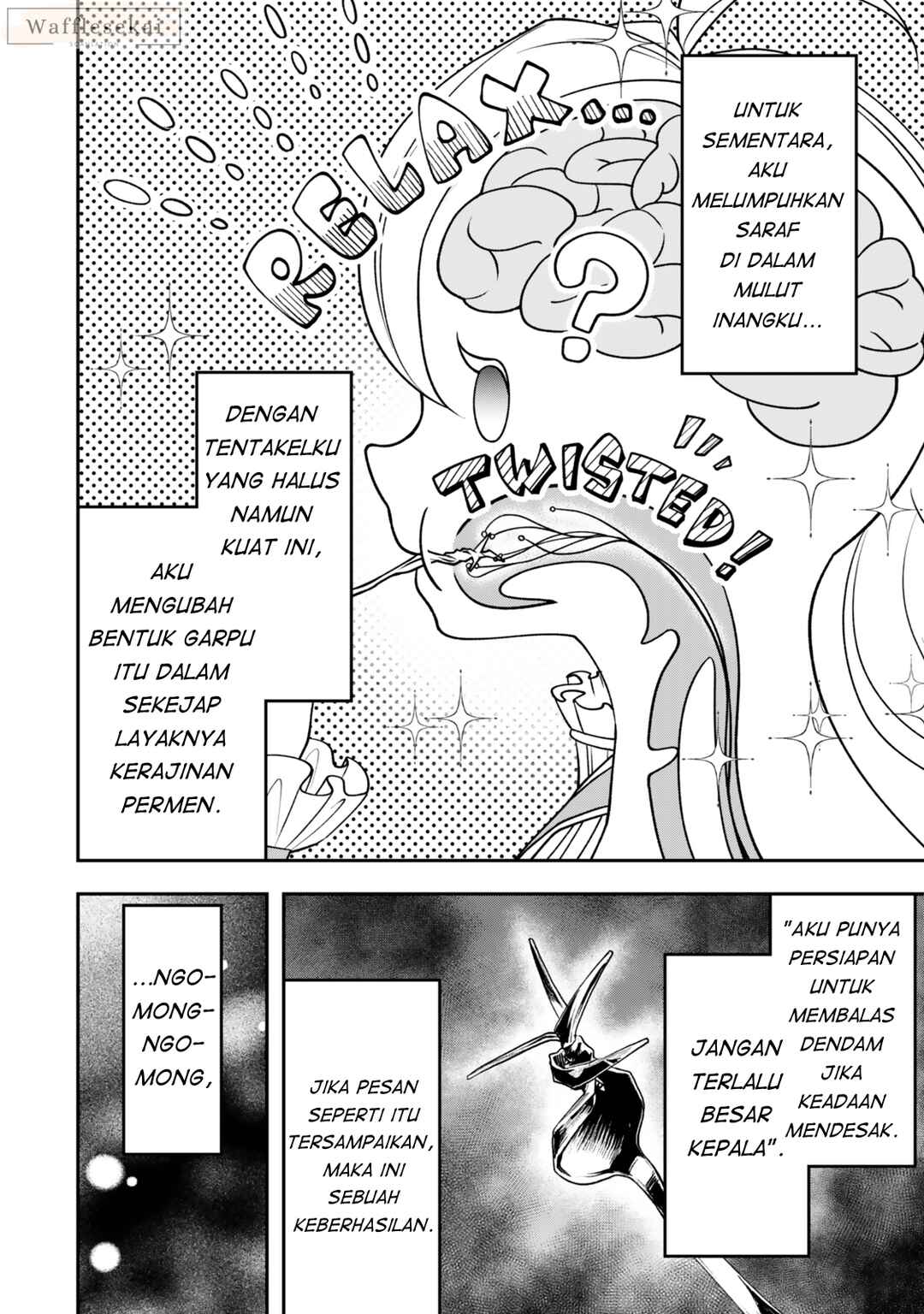 Zettai Shinanai Stella-hime Chapter 2.1 - Page 10