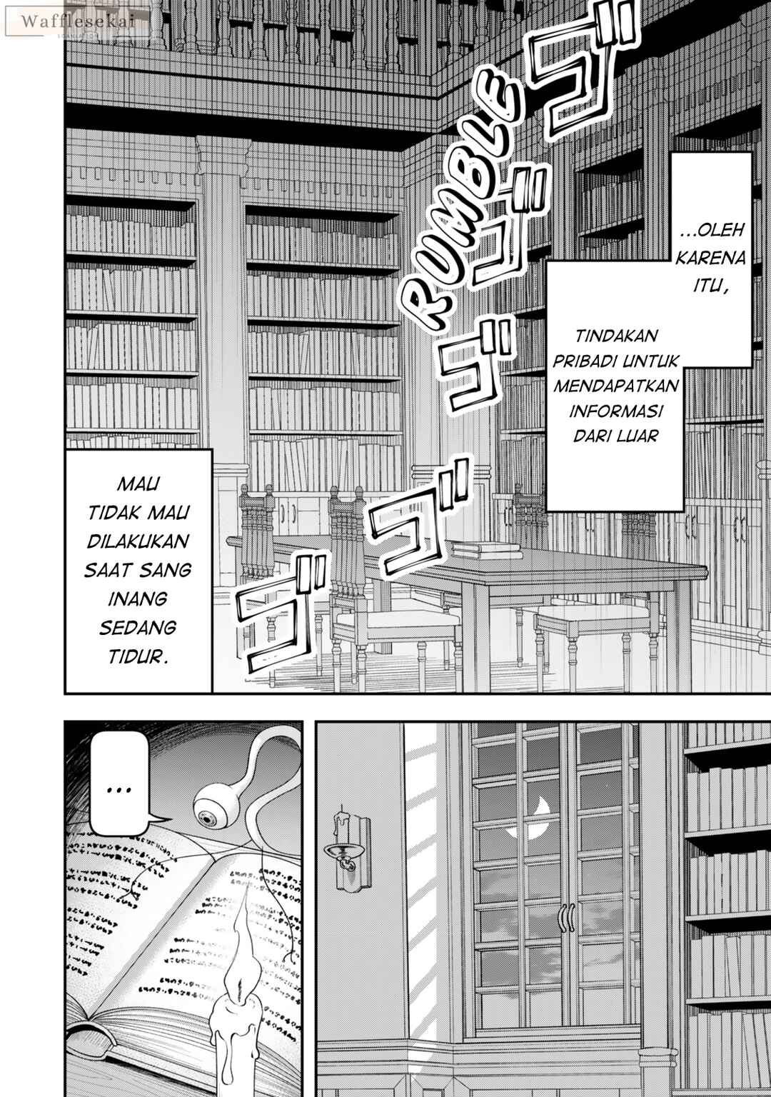 Zettai Shinanai Stella-hime Chapter 2.1 - Page 12