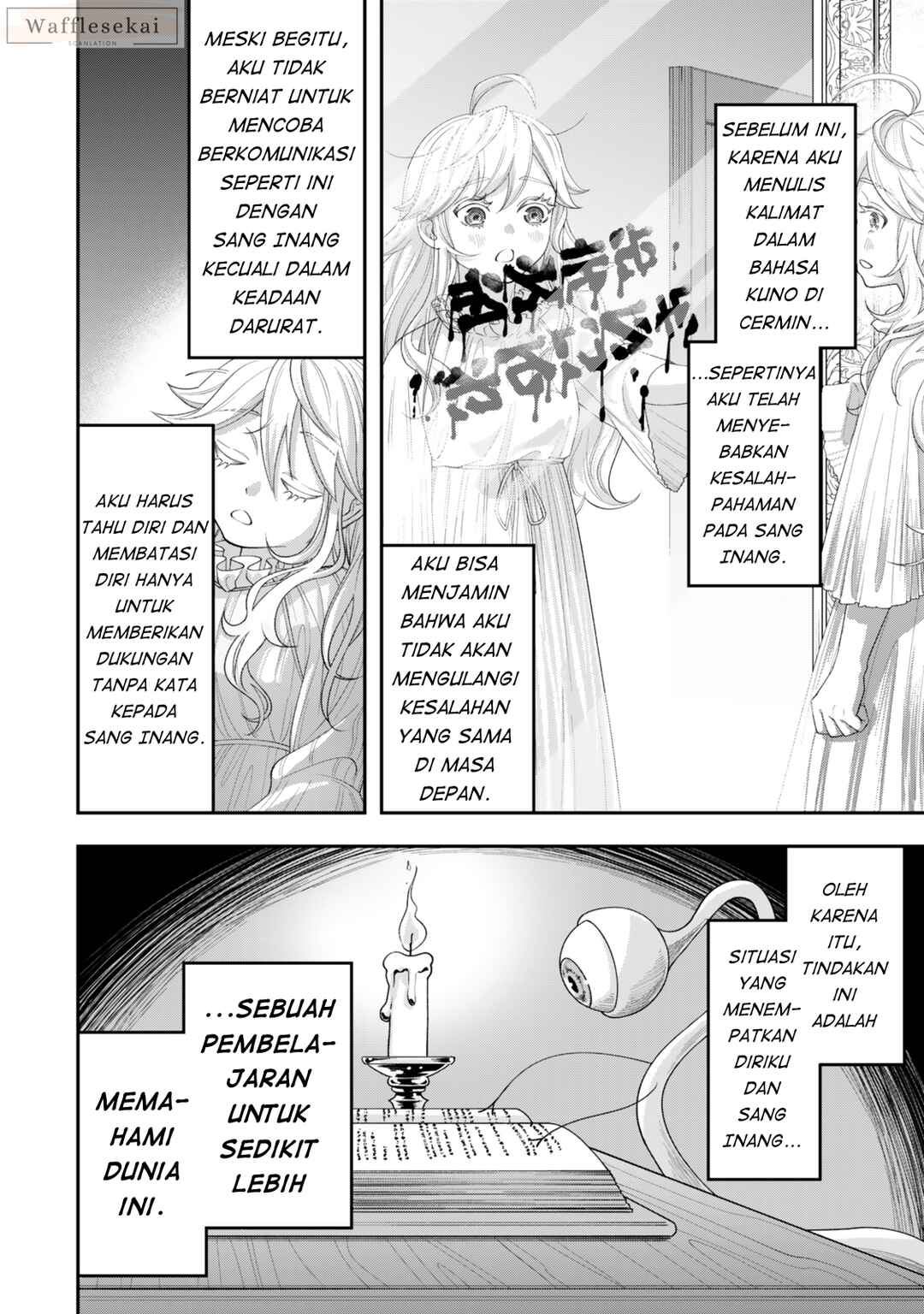 Zettai Shinanai Stella-hime Chapter 2.1 - Page 14