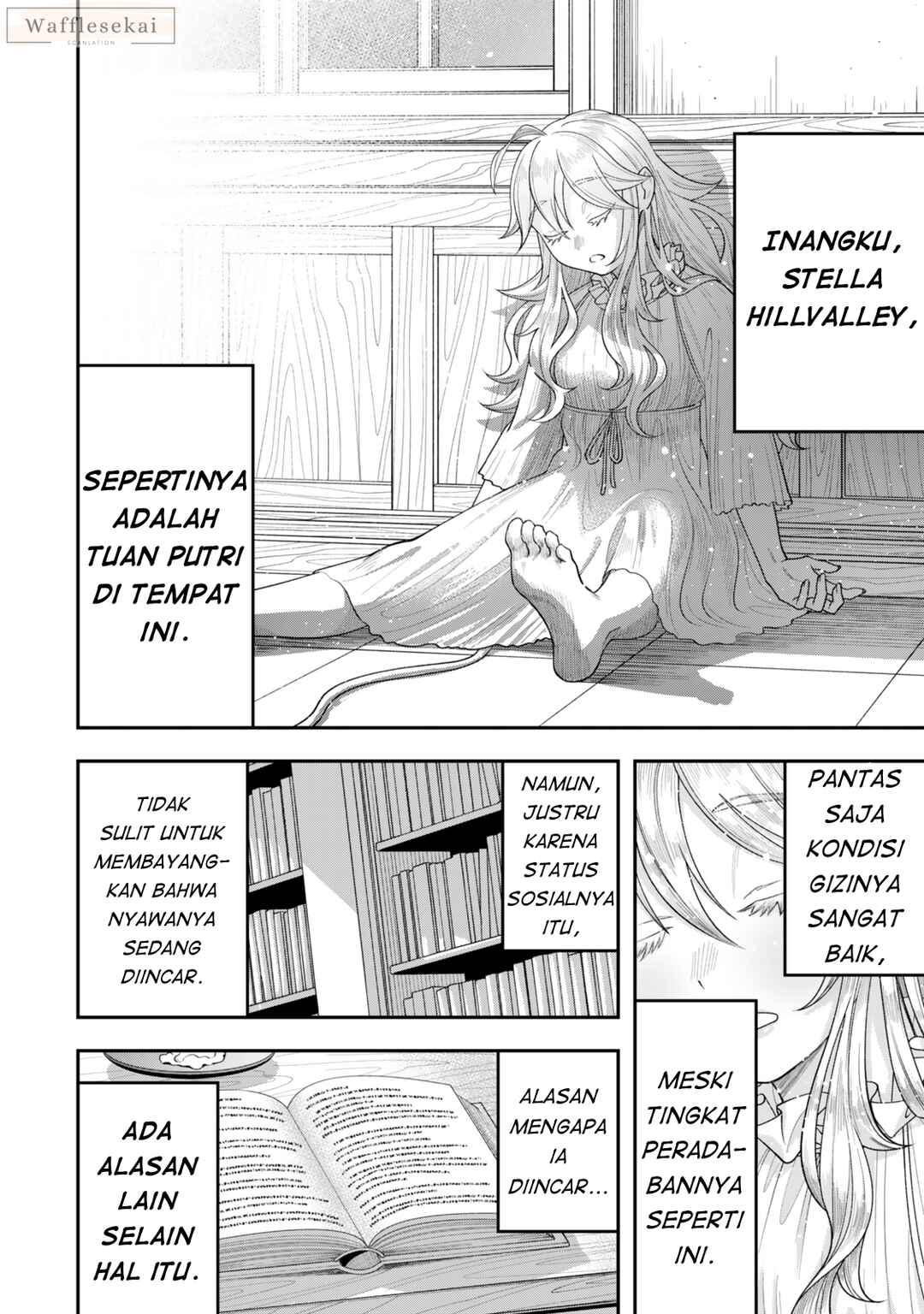 Zettai Shinanai Stella-hime Chapter 2.1 - Page 16