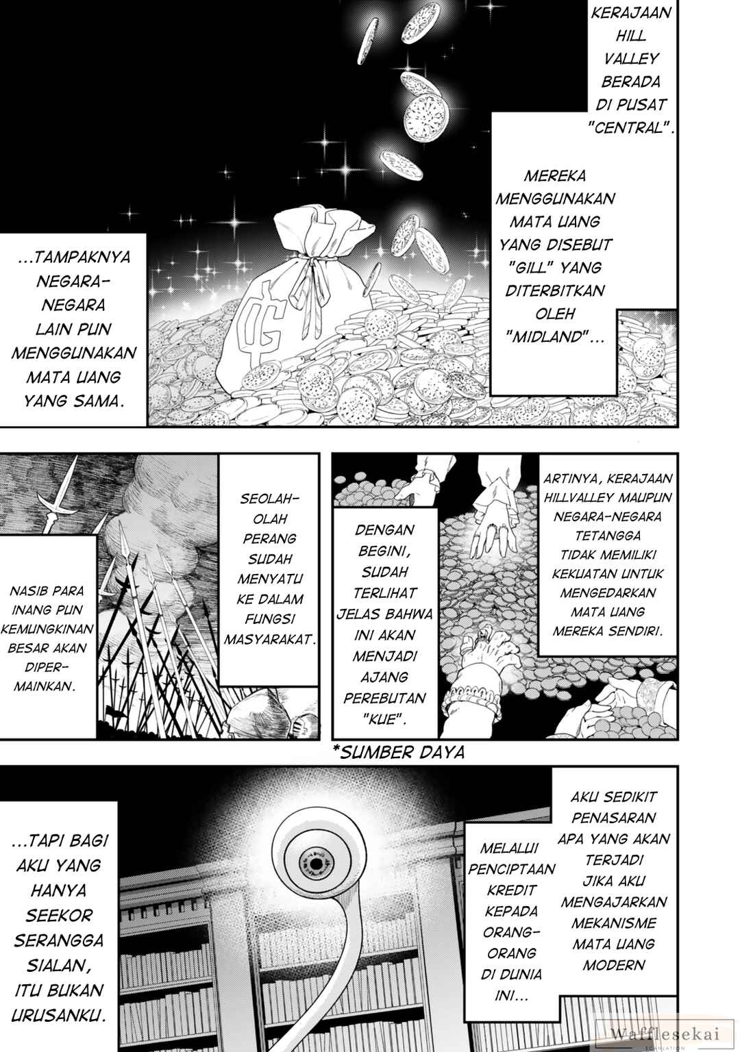 Zettai Shinanai Stella-hime Chapter 2.1 - Page 17